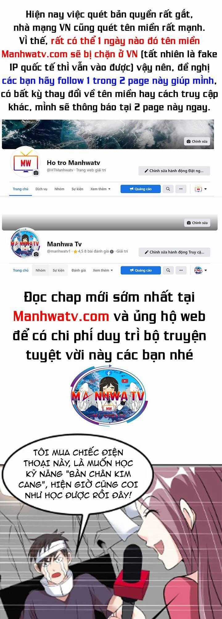 Đại Thiên Tài Bất Khả Chiến Bại Chính Là Ta Chương 138 trang 0