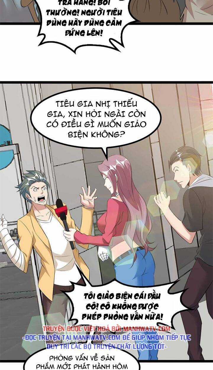 Đại Thiên Tài Bất Khả Chiến Bại Chính Là Ta Chương 138 trang 11