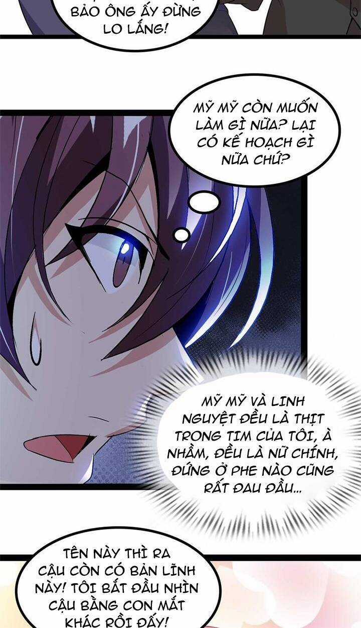 Đại Thiên Tài Bất Khả Chiến Bại Chính Là Ta Chương 138 trang 14