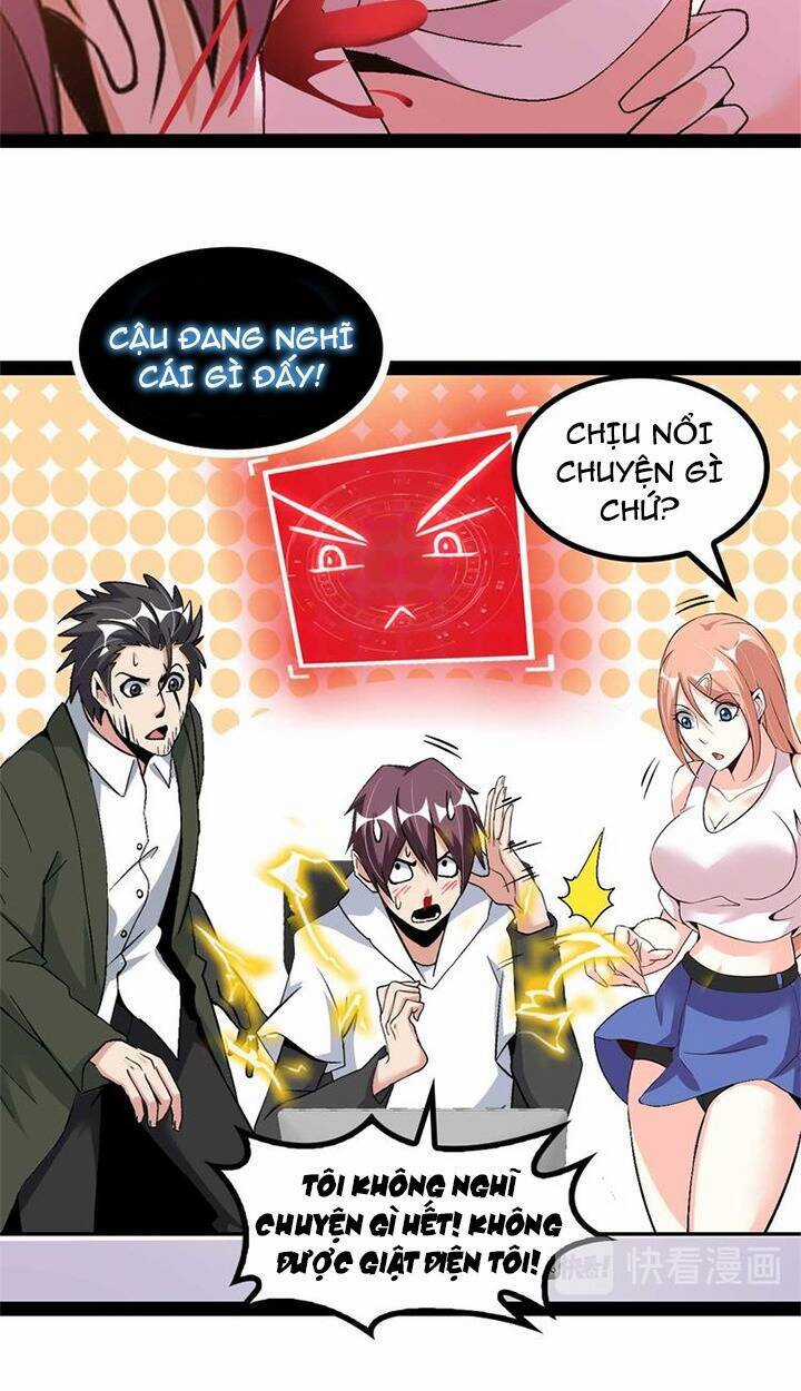 Đại Thiên Tài Bất Khả Chiến Bại Chính Là Ta Chương 138 trang 16