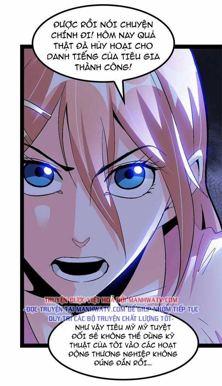 Đại Thiên Tài Bất Khả Chiến Bại Chính Là Ta Chương 138 trang 17