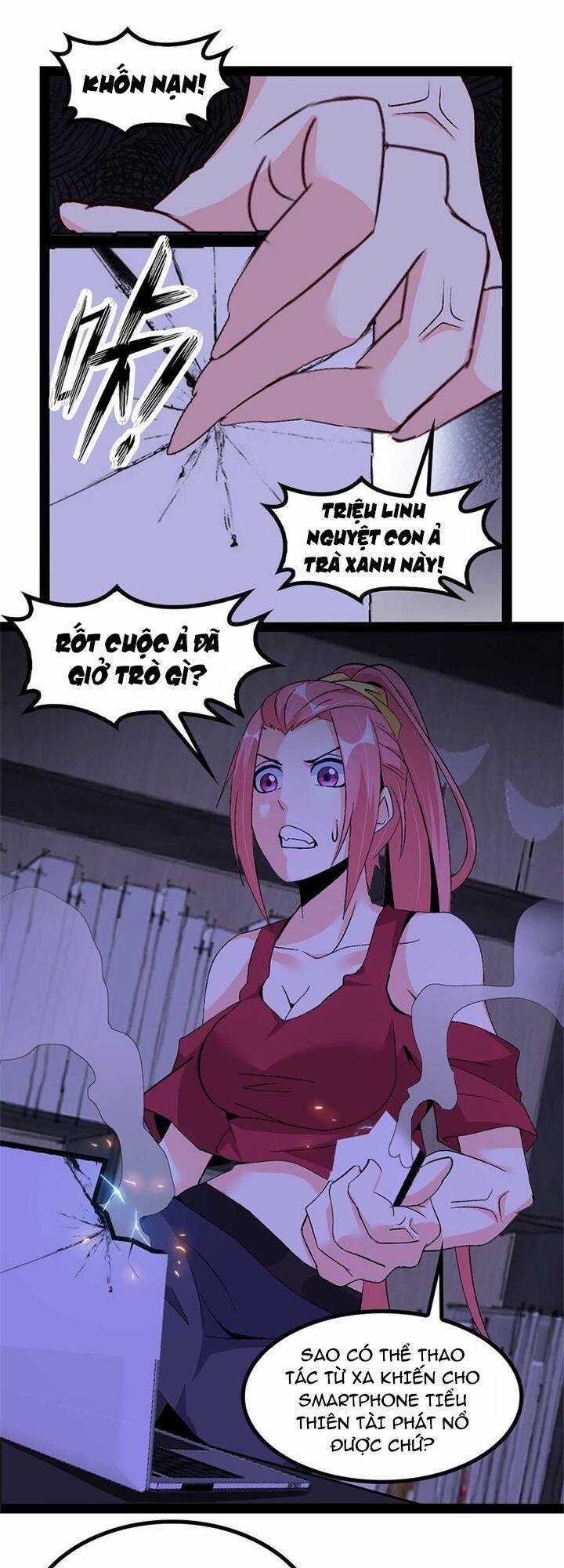 Đại Thiên Tài Bất Khả Chiến Bại Chính Là Ta Chương 138 trang 3