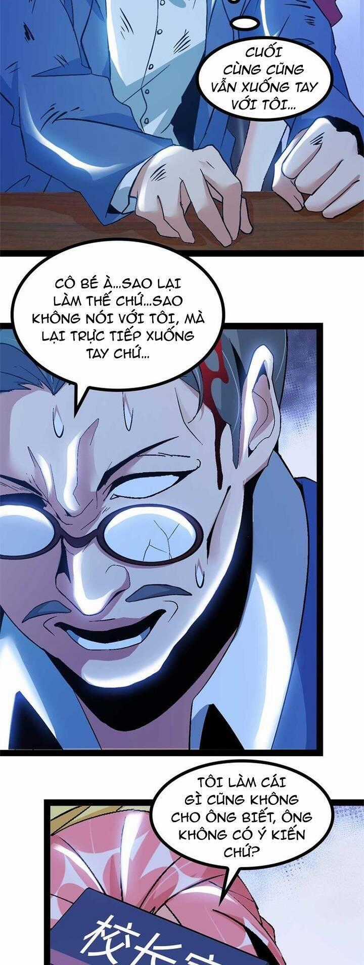 Đại Thiên Tài Bất Khả Chiến Bại Chính Là Ta Chương 138 trang 31