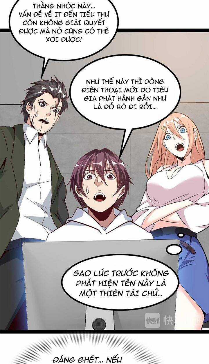 Đại Thiên Tài Bất Khả Chiến Bại Chính Là Ta Chương 138 trang 4