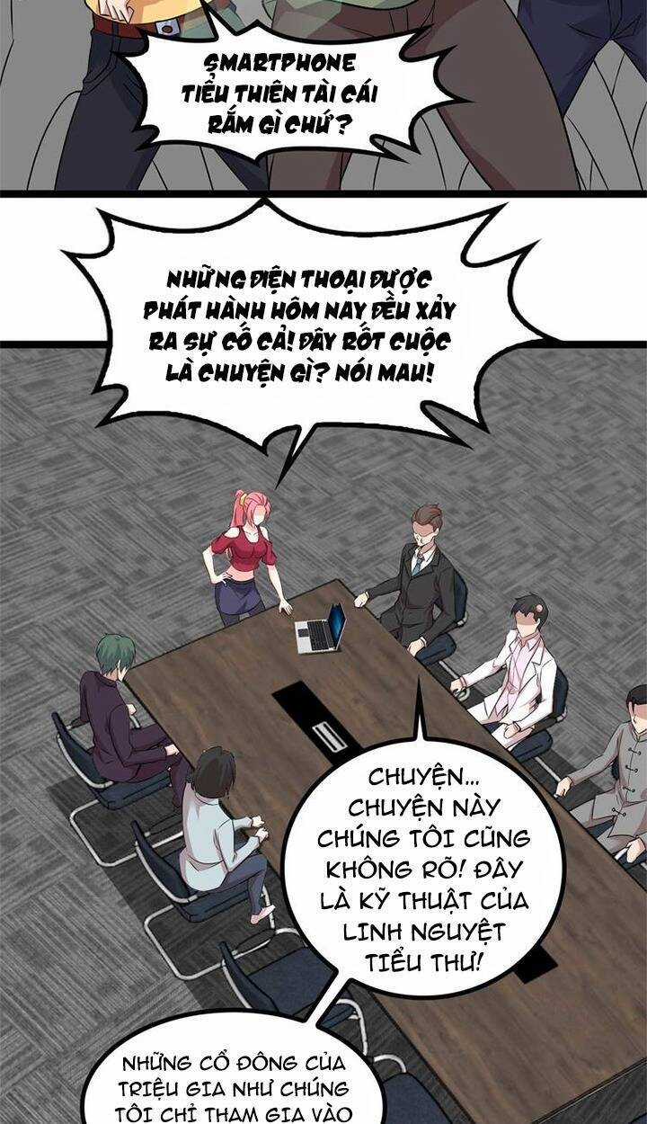 Đại Thiên Tài Bất Khả Chiến Bại Chính Là Ta Chương 138 trang 7