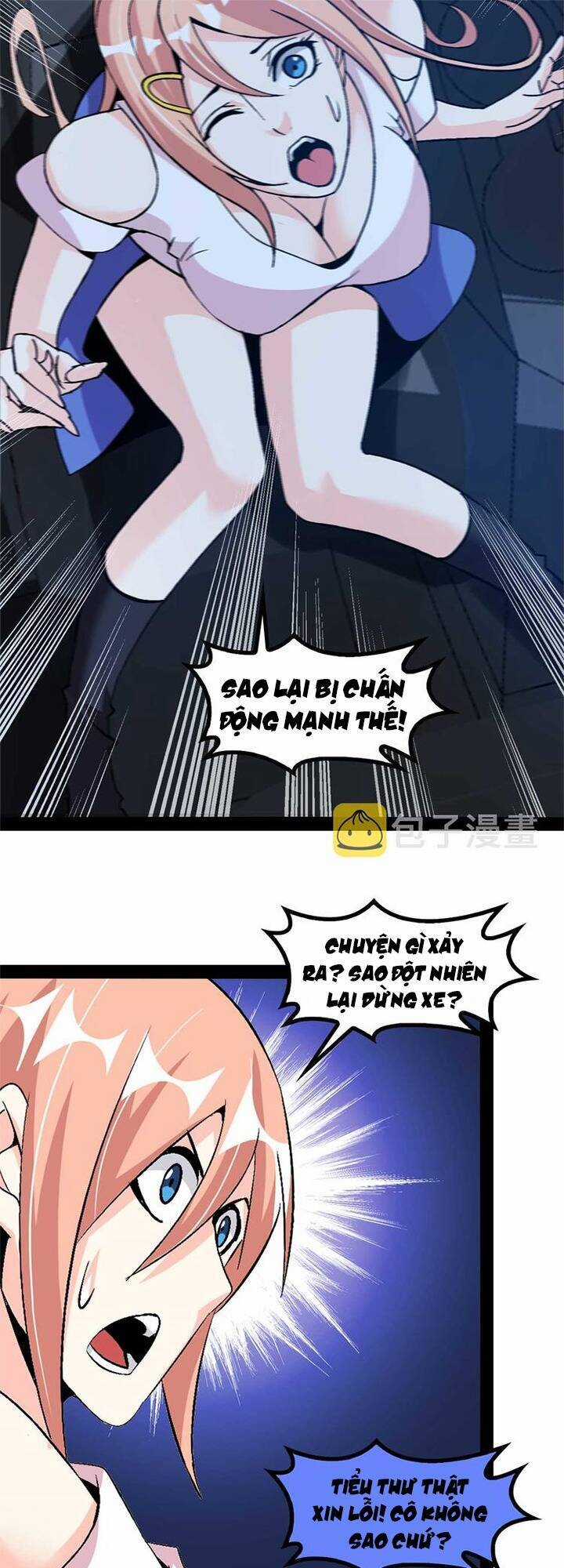 Đại Thiên Tài Bất Khả Chiến Bại Chính Là Ta Chương 139 trang 12