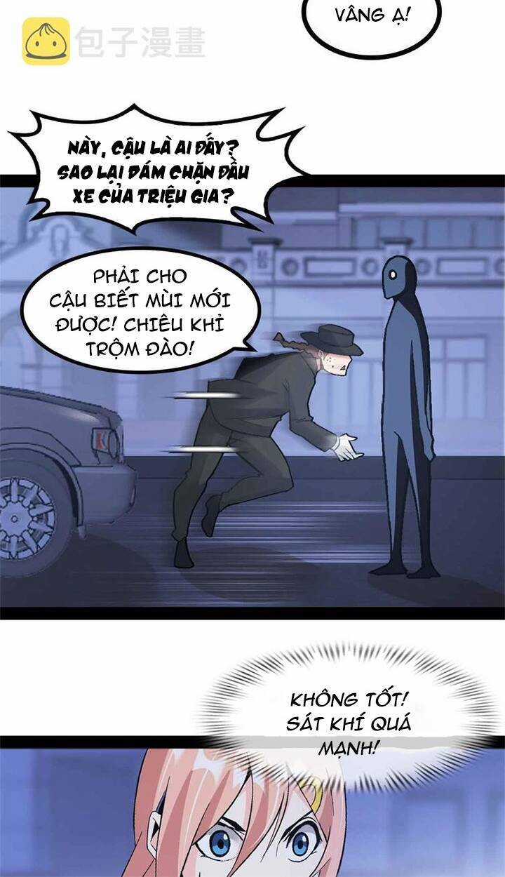 Đại Thiên Tài Bất Khả Chiến Bại Chính Là Ta Chương 139 trang 14