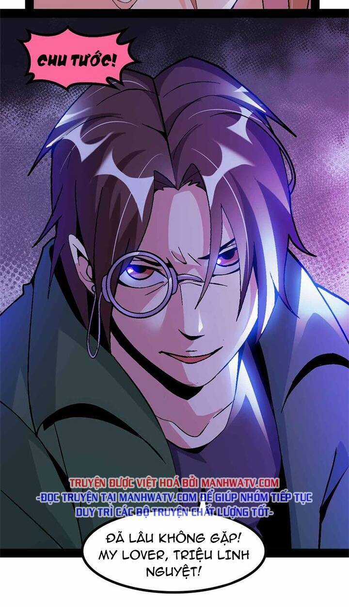 Đại Thiên Tài Bất Khả Chiến Bại Chính Là Ta Chương 139 trang 17