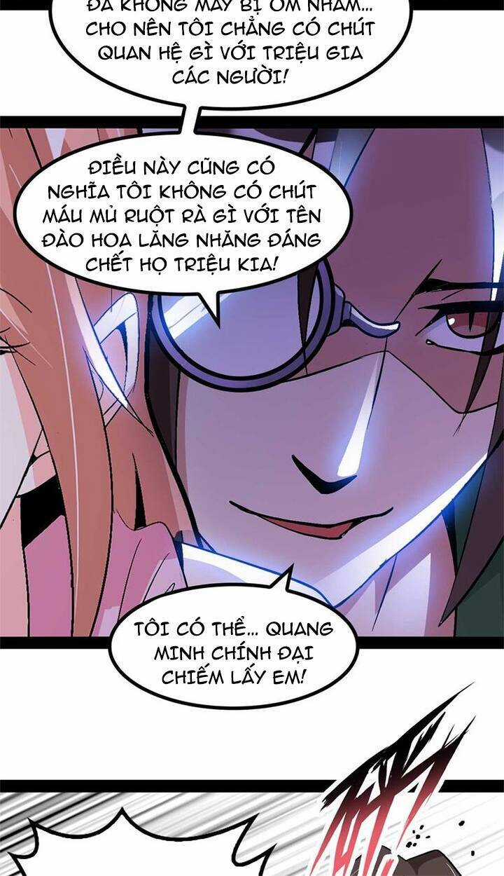 Đại Thiên Tài Bất Khả Chiến Bại Chính Là Ta Chương 139 trang 20