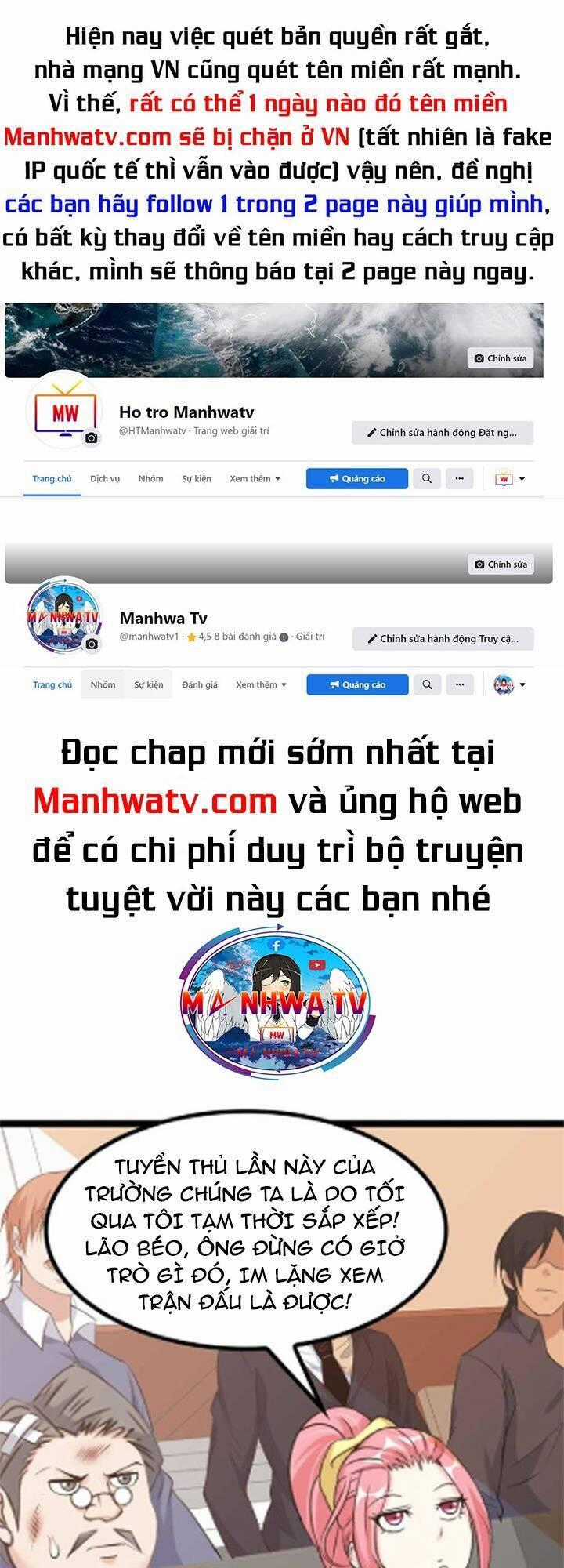 Đại Thiên Tài Bất Khả Chiến Bại Chính Là Ta Chương 140 trang 0