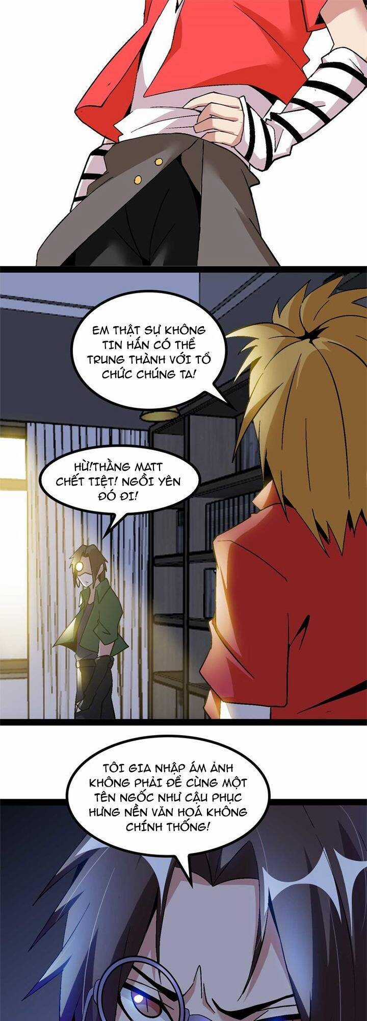 Đại Thiên Tài Bất Khả Chiến Bại Chính Là Ta Chương 140 trang 13