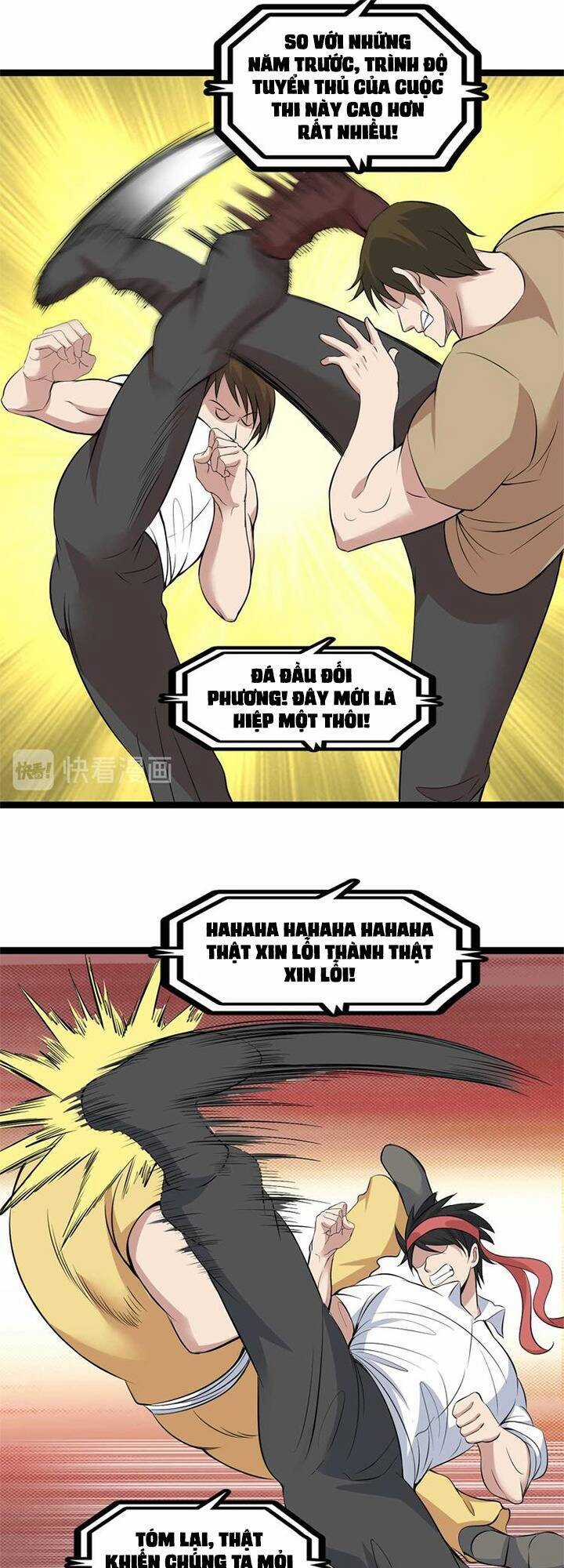 Đại Thiên Tài Bất Khả Chiến Bại Chính Là Ta Chương 140 trang 16