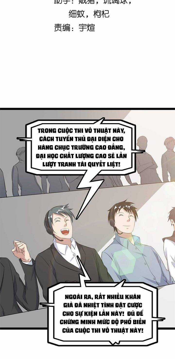 Đại Thiên Tài Bất Khả Chiến Bại Chính Là Ta Chương 140 trang 3