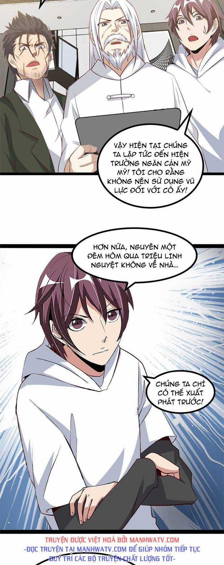 Đại Thiên Tài Bất Khả Chiến Bại Chính Là Ta Chương 140 trang 6