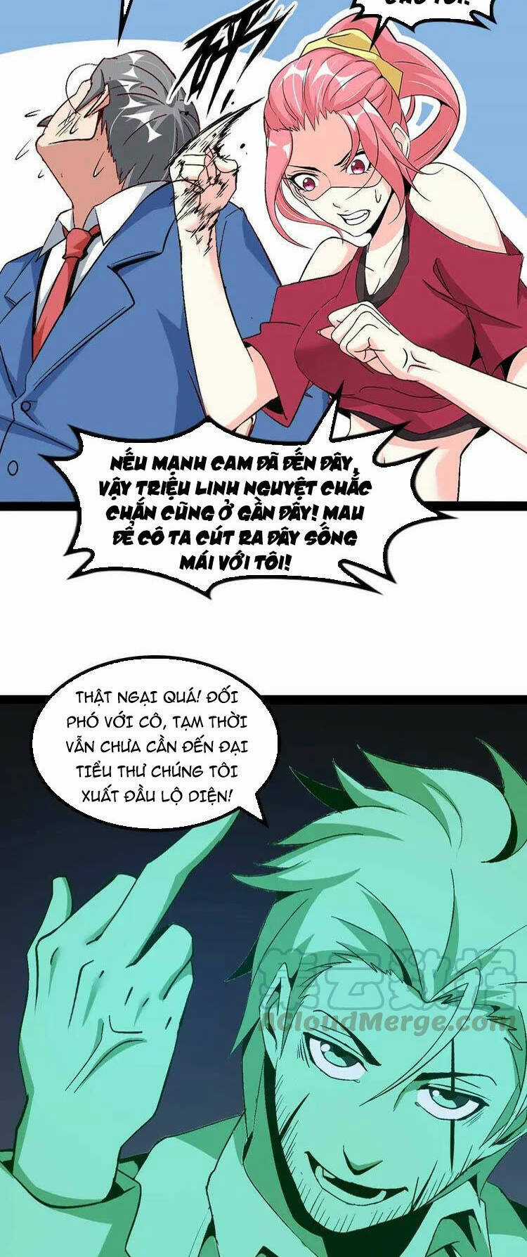 Đại Thiên Tài Bất Khả Chiến Bại Chính Là Ta Chương 141 trang 10