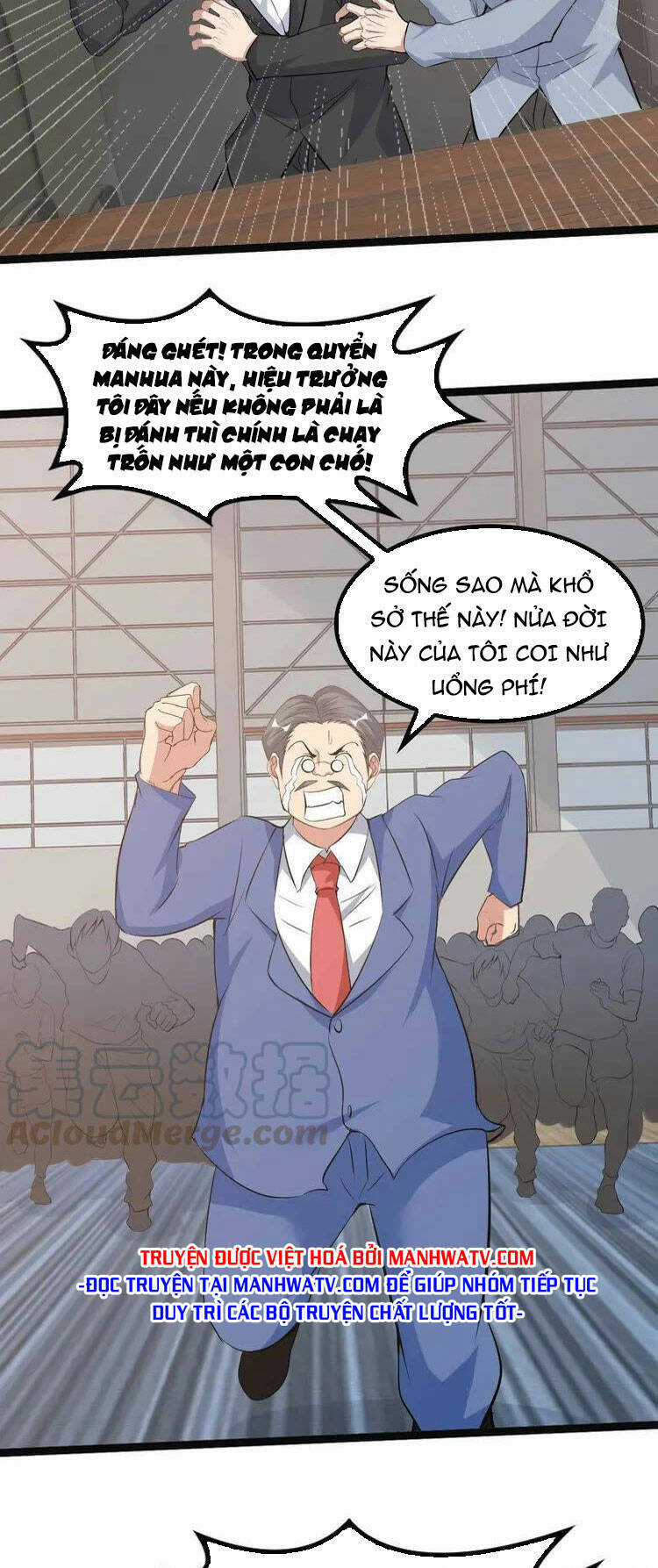 Đại Thiên Tài Bất Khả Chiến Bại Chính Là Ta Chương 141 trang 15