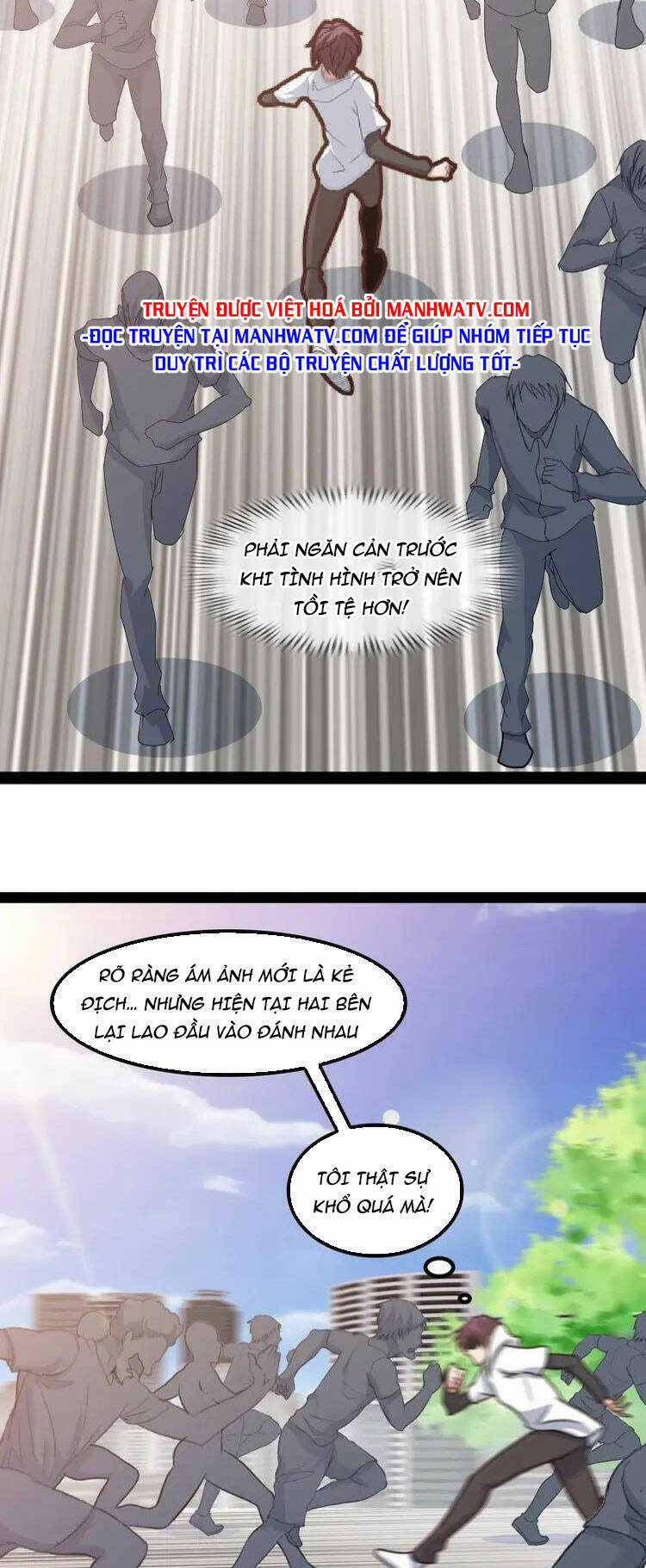 Đại Thiên Tài Bất Khả Chiến Bại Chính Là Ta Chương 141 trang 19