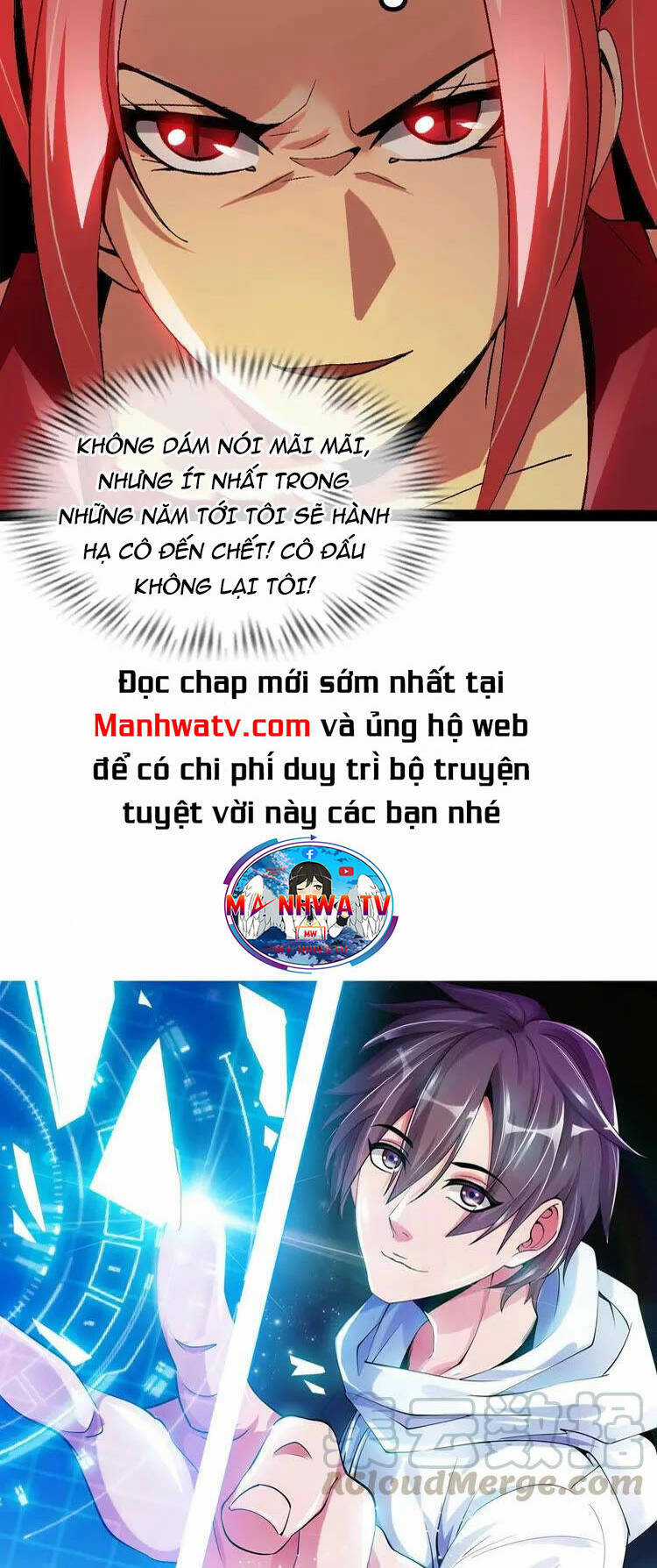 Đại Thiên Tài Bất Khả Chiến Bại Chính Là Ta Chương 141 trang 2