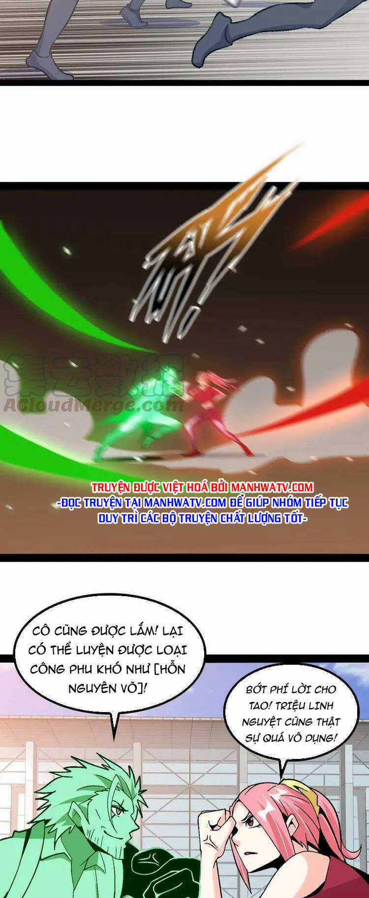 Đại Thiên Tài Bất Khả Chiến Bại Chính Là Ta Chương 141 trang 20