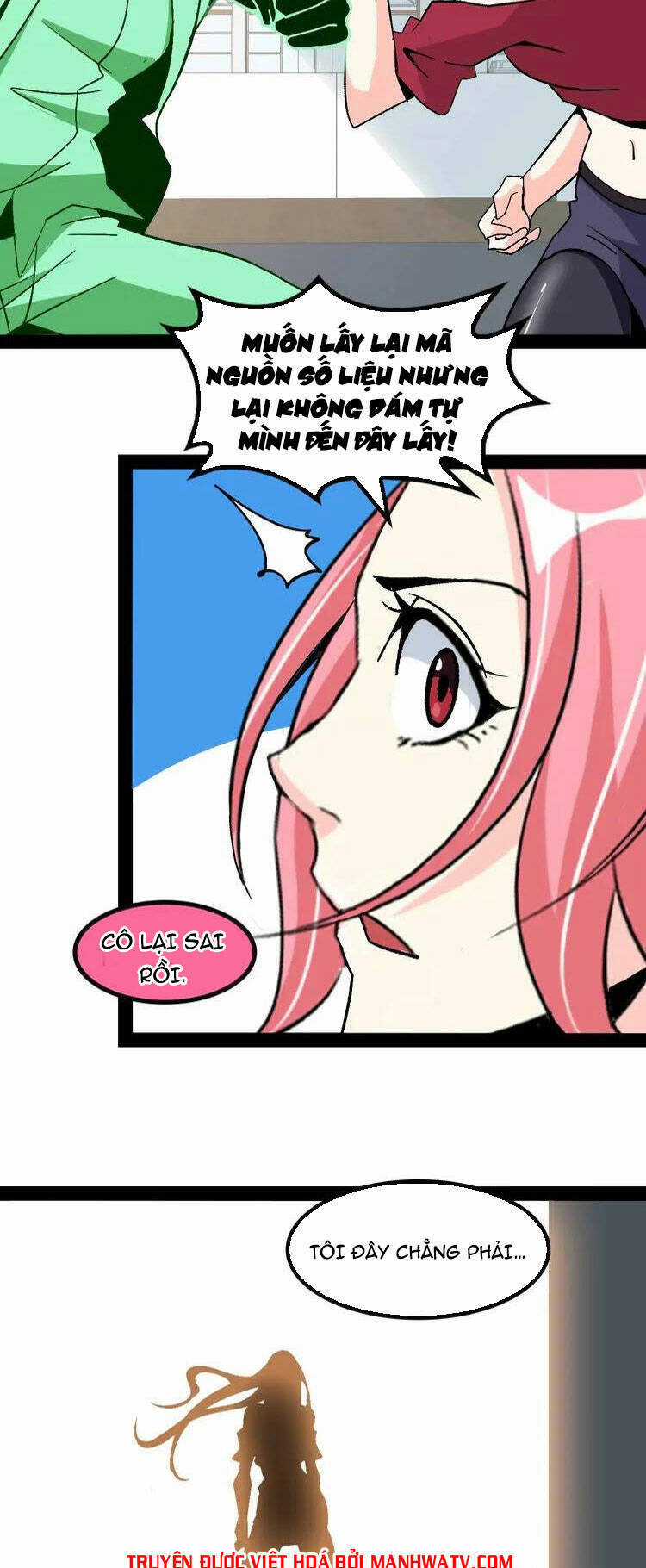 Đại Thiên Tài Bất Khả Chiến Bại Chính Là Ta Chương 141 trang 21