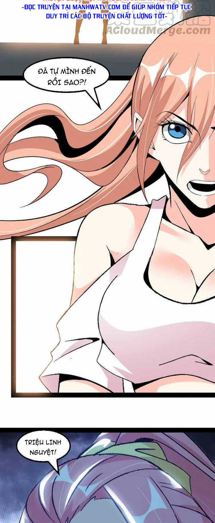 Đại Thiên Tài Bất Khả Chiến Bại Chính Là Ta Chương 141 trang 22