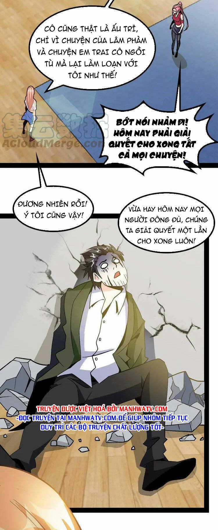 Đại Thiên Tài Bất Khả Chiến Bại Chính Là Ta Chương 141 trang 25