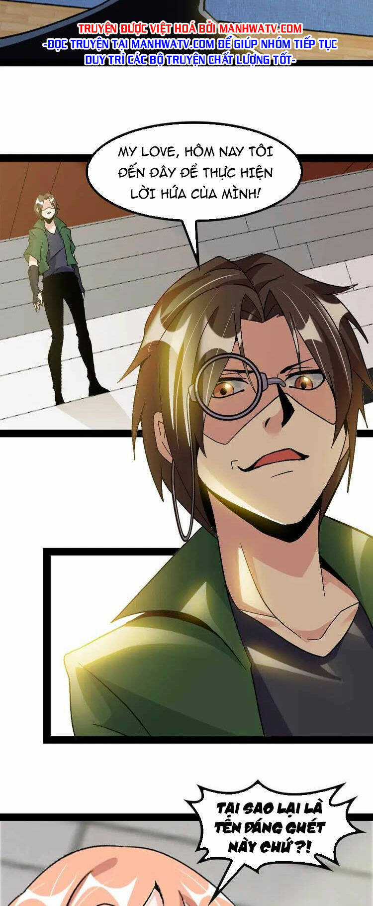 Đại Thiên Tài Bất Khả Chiến Bại Chính Là Ta Chương 141 trang 27