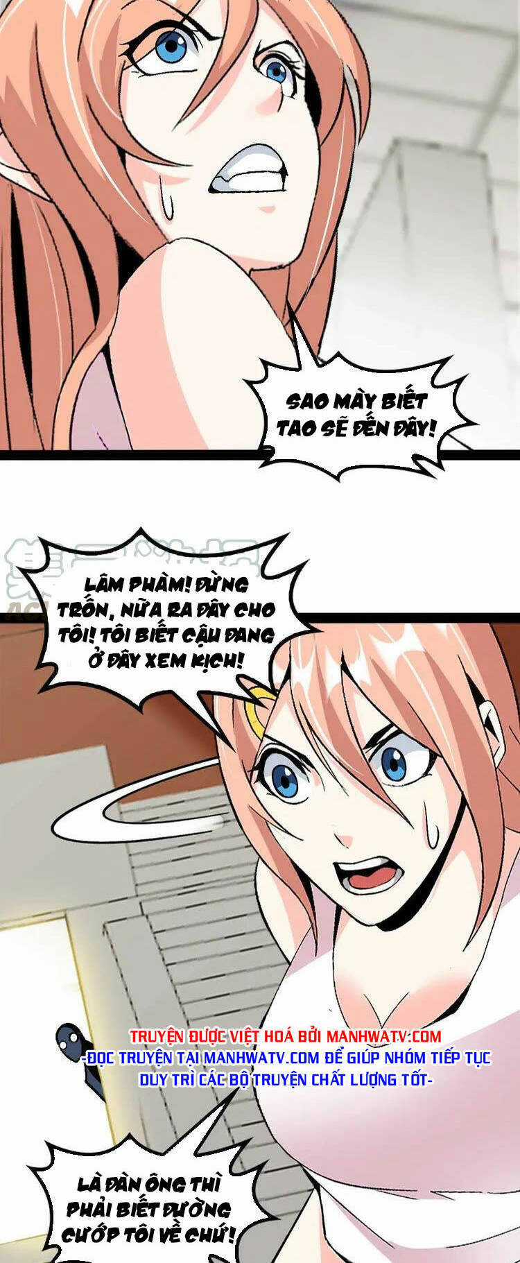 Đại Thiên Tài Bất Khả Chiến Bại Chính Là Ta Chương 141 trang 28