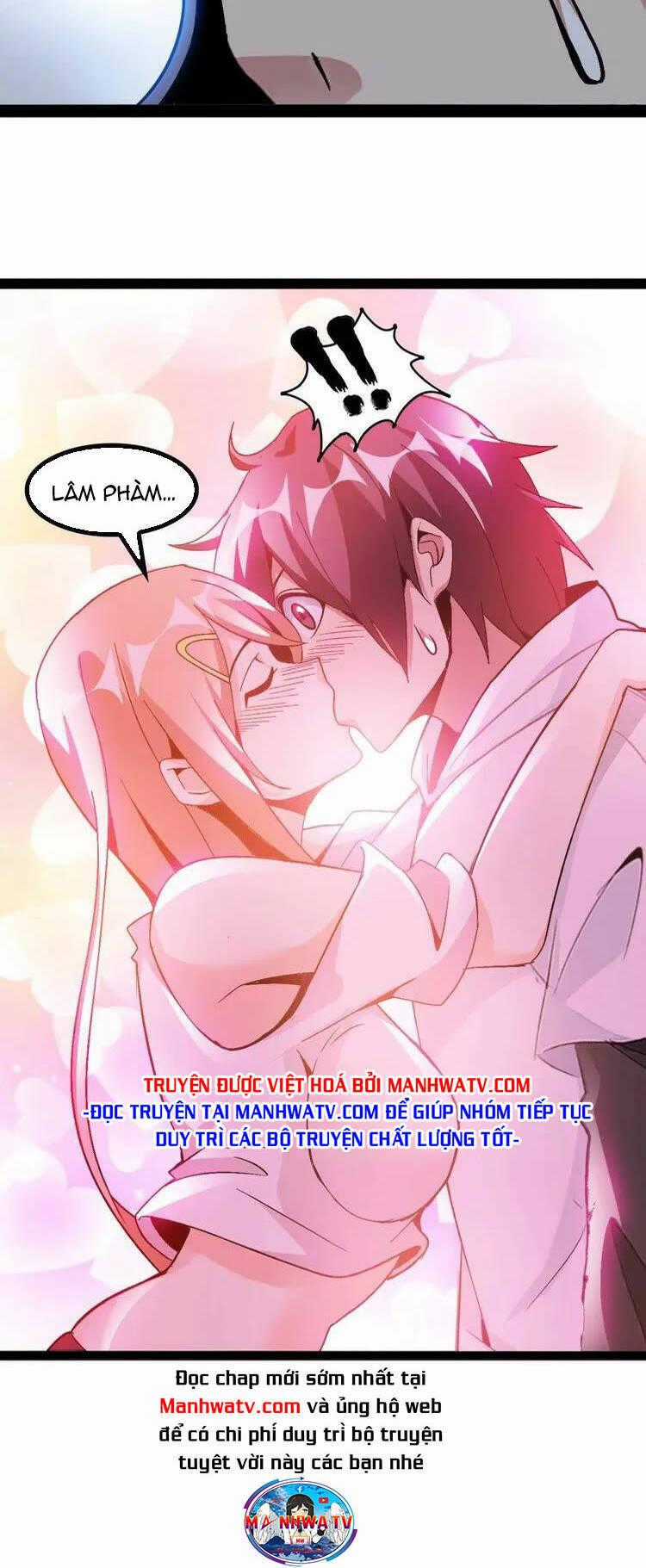 Đại Thiên Tài Bất Khả Chiến Bại Chính Là Ta Chương 141 trang 32