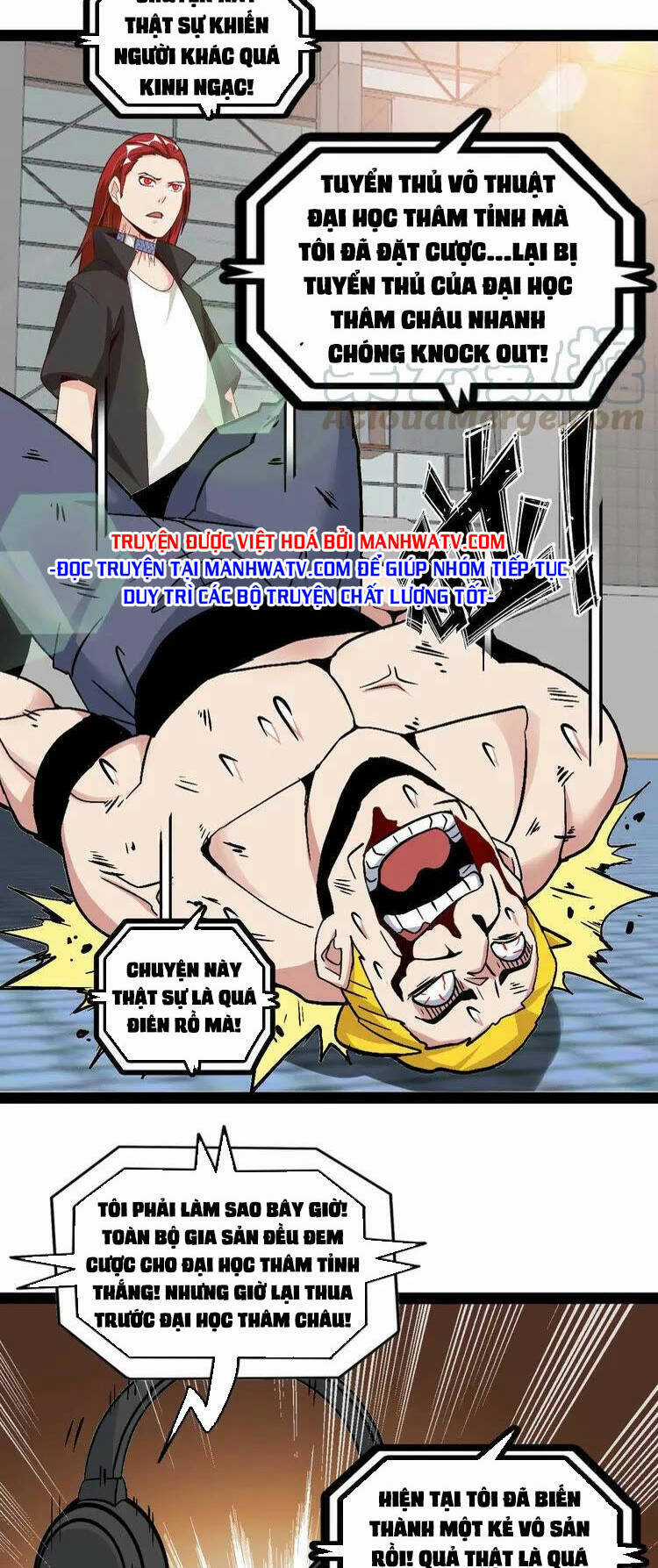 Đại Thiên Tài Bất Khả Chiến Bại Chính Là Ta Chương 141 trang 4