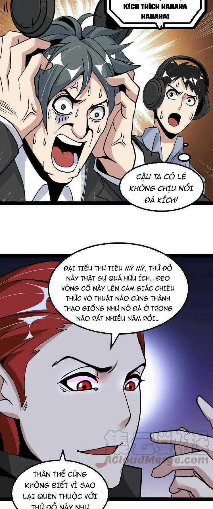 Đại Thiên Tài Bất Khả Chiến Bại Chính Là Ta Chương 141 trang 5