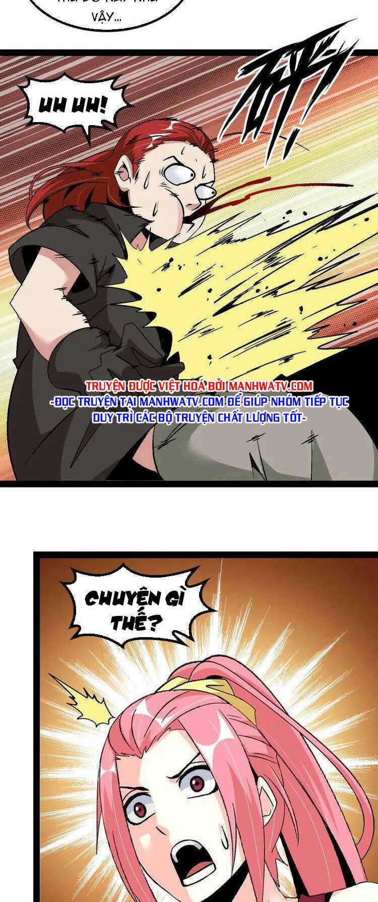 Đại Thiên Tài Bất Khả Chiến Bại Chính Là Ta Chương 141 trang 6