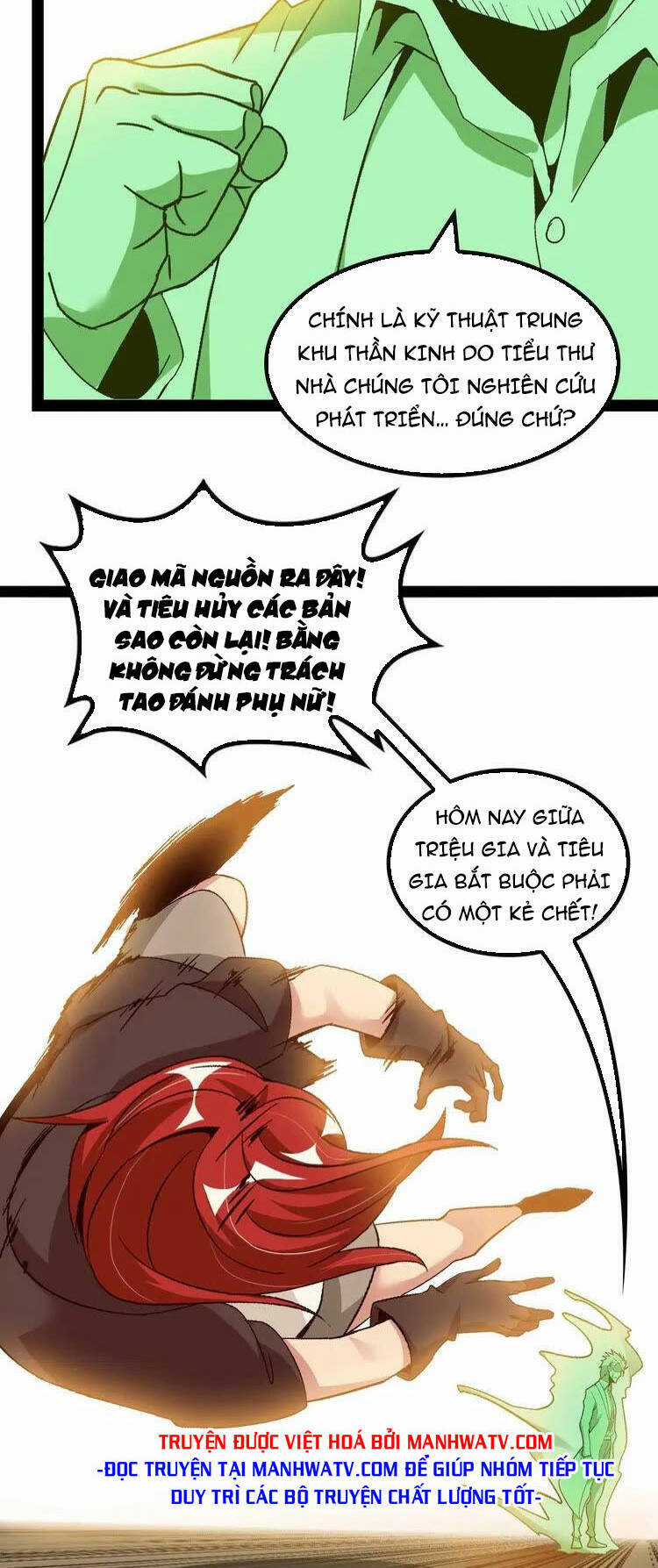 Đại Thiên Tài Bất Khả Chiến Bại Chính Là Ta Chương 141 trang 8