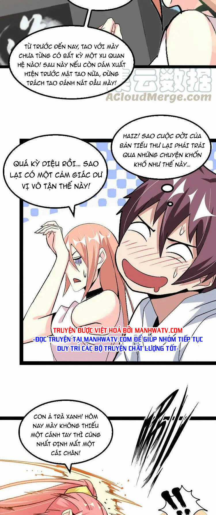 Đại Thiên Tài Bất Khả Chiến Bại Chính Là Ta Chương 142 trang 10