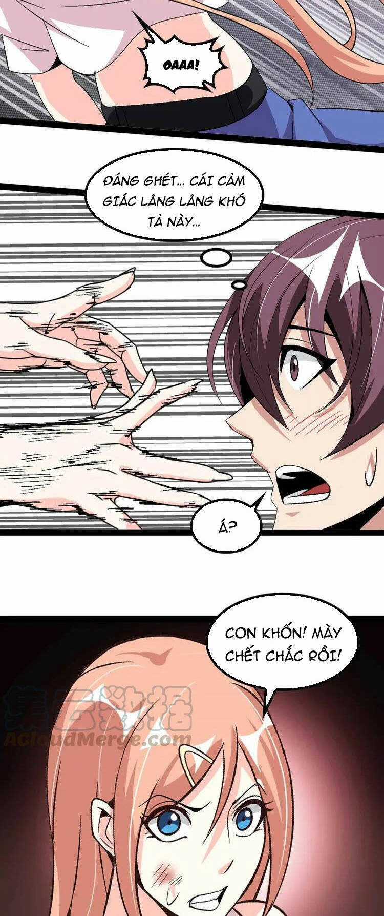 Đại Thiên Tài Bất Khả Chiến Bại Chính Là Ta Chương 142 trang 12