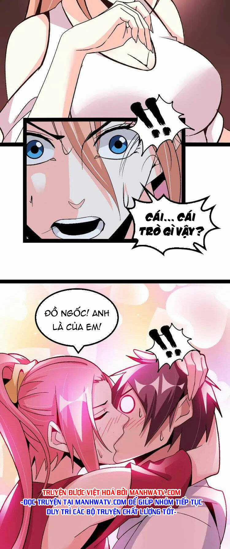 Đại Thiên Tài Bất Khả Chiến Bại Chính Là Ta Chương 142 trang 13