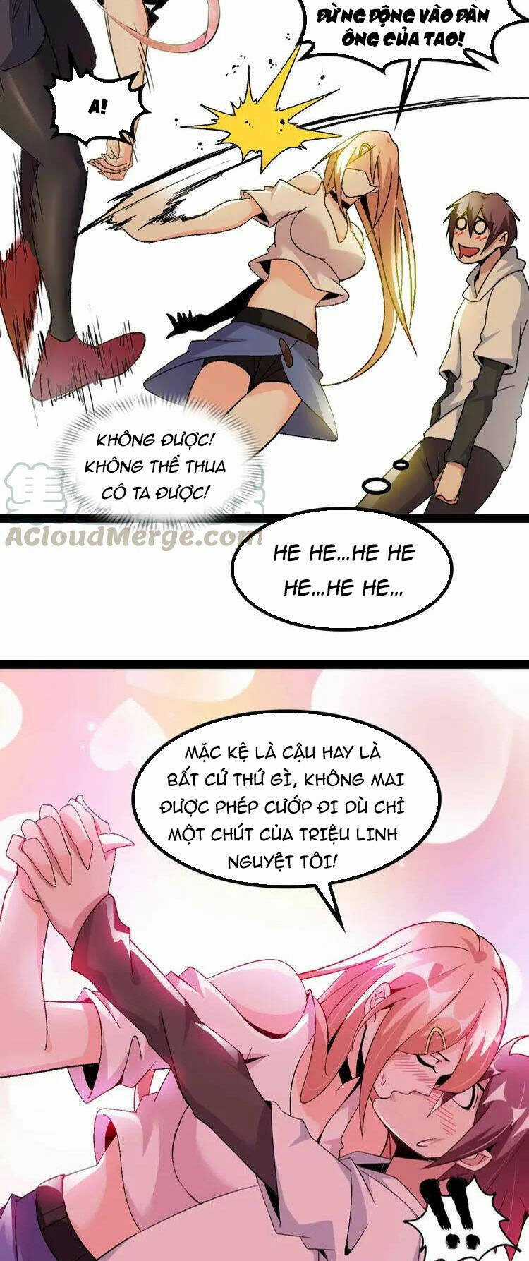 Đại Thiên Tài Bất Khả Chiến Bại Chính Là Ta Chương 142 trang 15