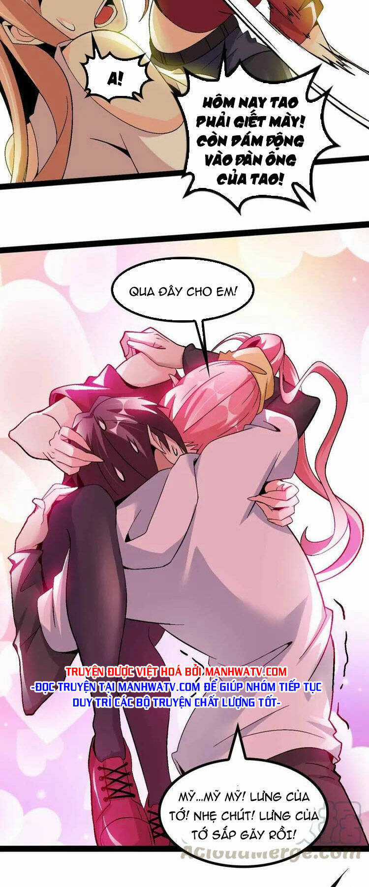 Đại Thiên Tài Bất Khả Chiến Bại Chính Là Ta Chương 142 trang 17