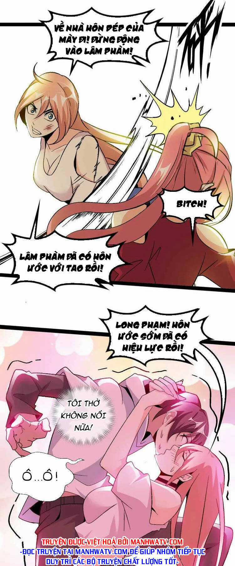 Đại Thiên Tài Bất Khả Chiến Bại Chính Là Ta Chương 142 trang 18