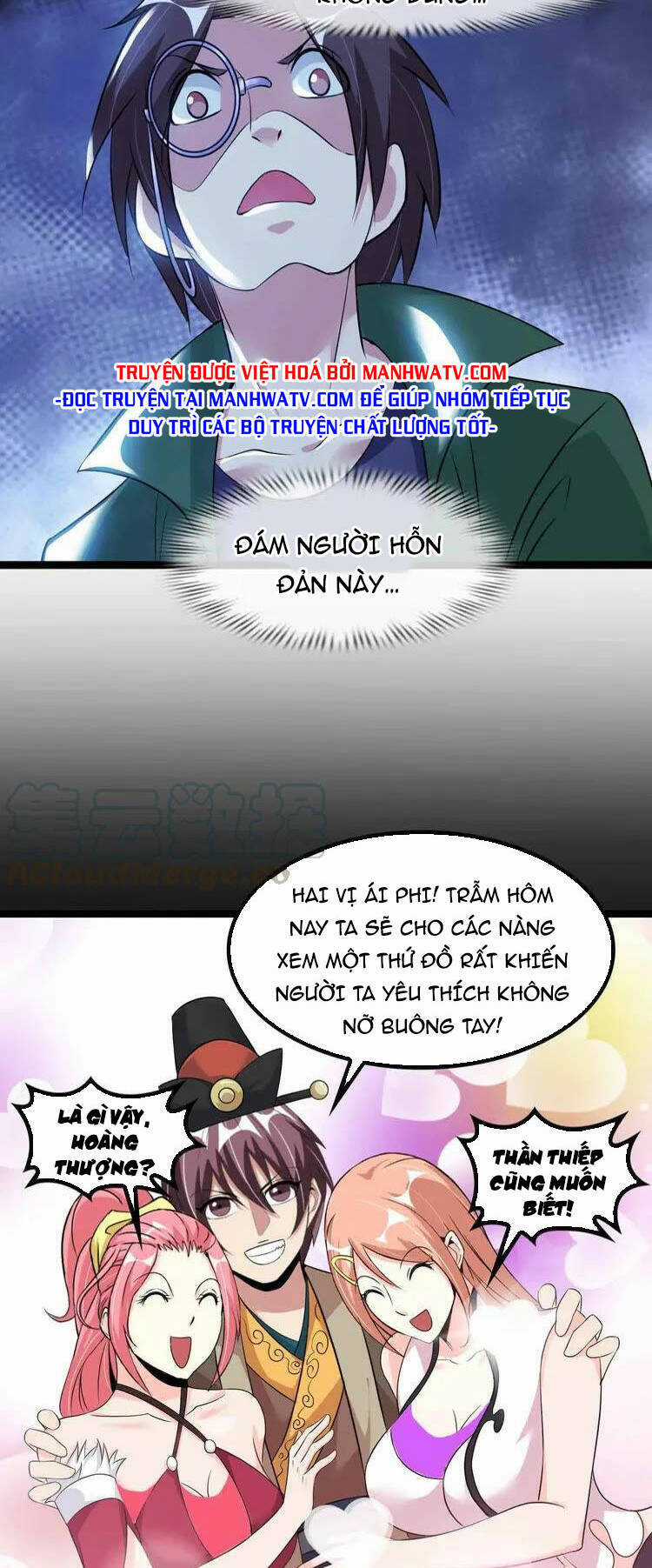 Đại Thiên Tài Bất Khả Chiến Bại Chính Là Ta Chương 142 trang 20