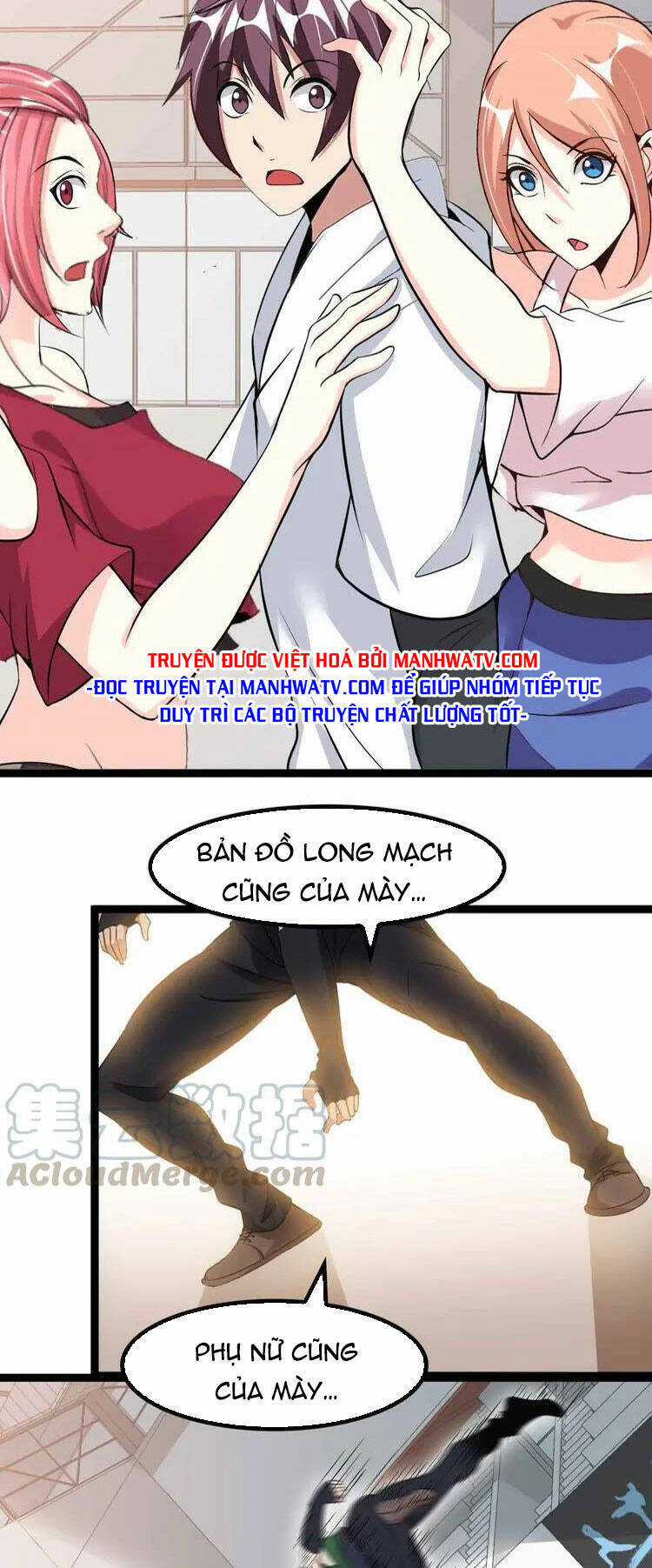 Đại Thiên Tài Bất Khả Chiến Bại Chính Là Ta Chương 142 trang 25