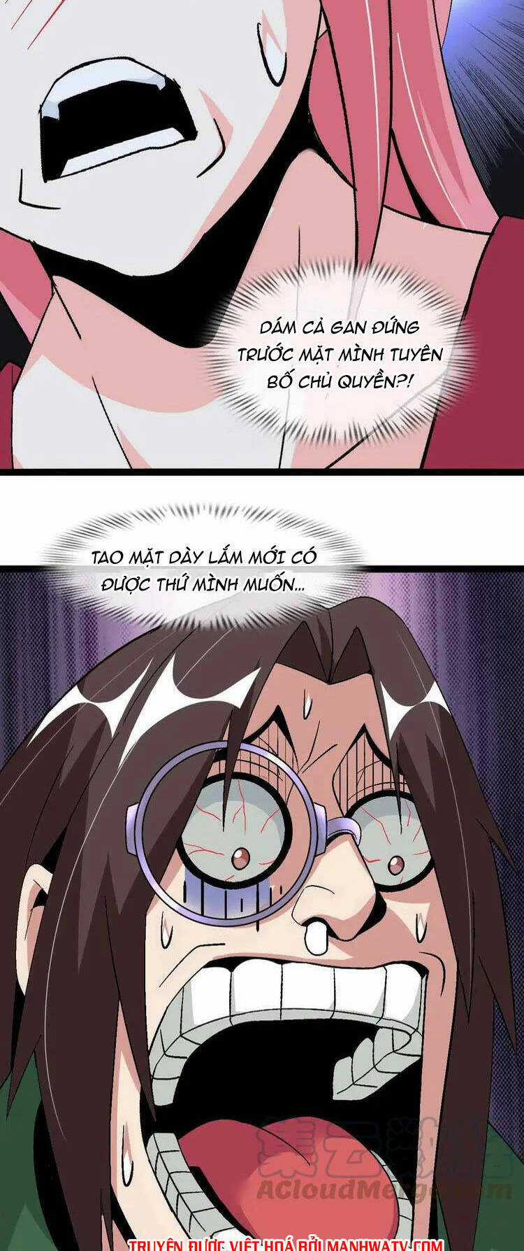 Đại Thiên Tài Bất Khả Chiến Bại Chính Là Ta Chương 142 trang 4