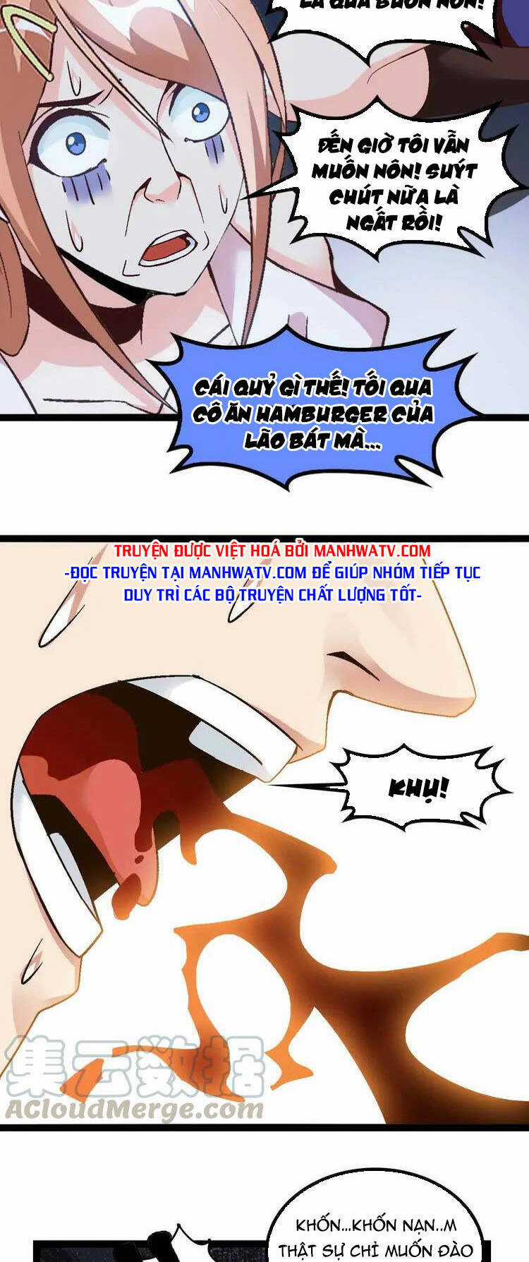 Đại Thiên Tài Bất Khả Chiến Bại Chính Là Ta Chương 142 trang 8