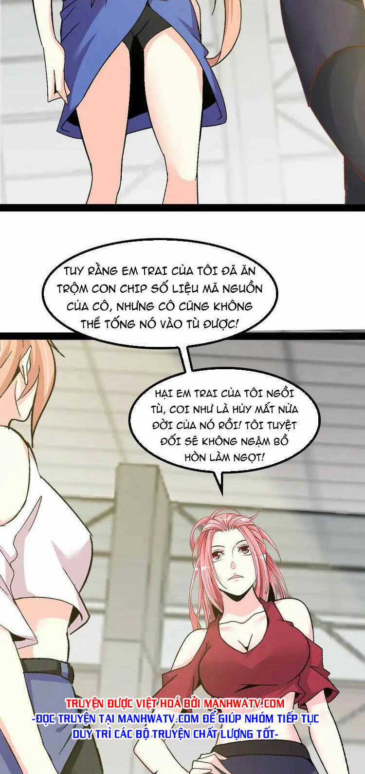 Đại Thiên Tài Bất Khả Chiến Bại Chính Là Ta Chương 143 trang 10