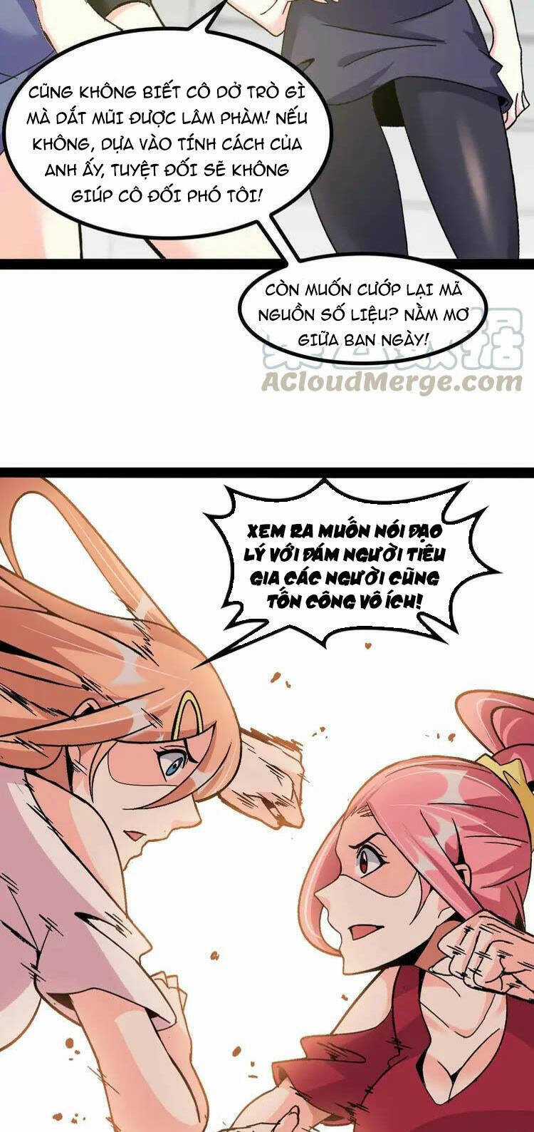 Đại Thiên Tài Bất Khả Chiến Bại Chính Là Ta Chương 143 trang 11