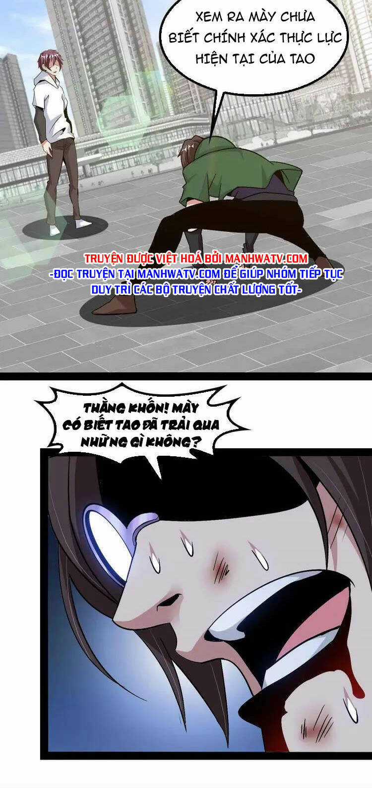 Đại Thiên Tài Bất Khả Chiến Bại Chính Là Ta Chương 143 trang 16