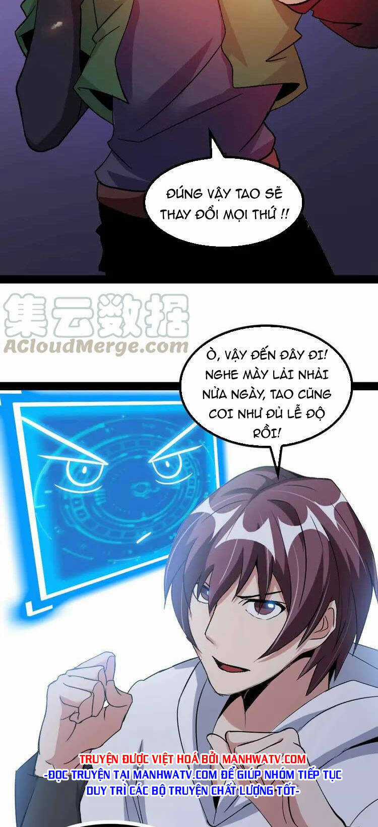 Đại Thiên Tài Bất Khả Chiến Bại Chính Là Ta Chương 143 trang 24