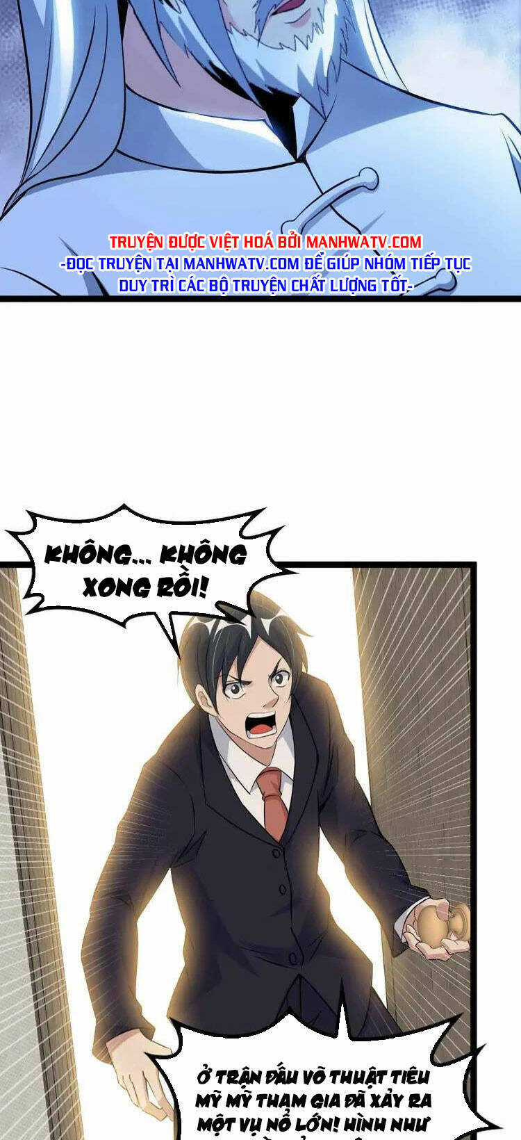 Đại Thiên Tài Bất Khả Chiến Bại Chính Là Ta Chương 143 trang 29