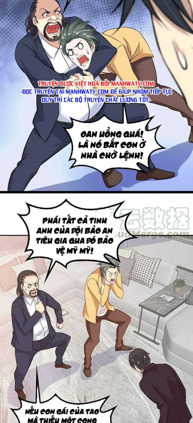 Đại Thiên Tài Bất Khả Chiến Bại Chính Là Ta Chương 143 trang 31