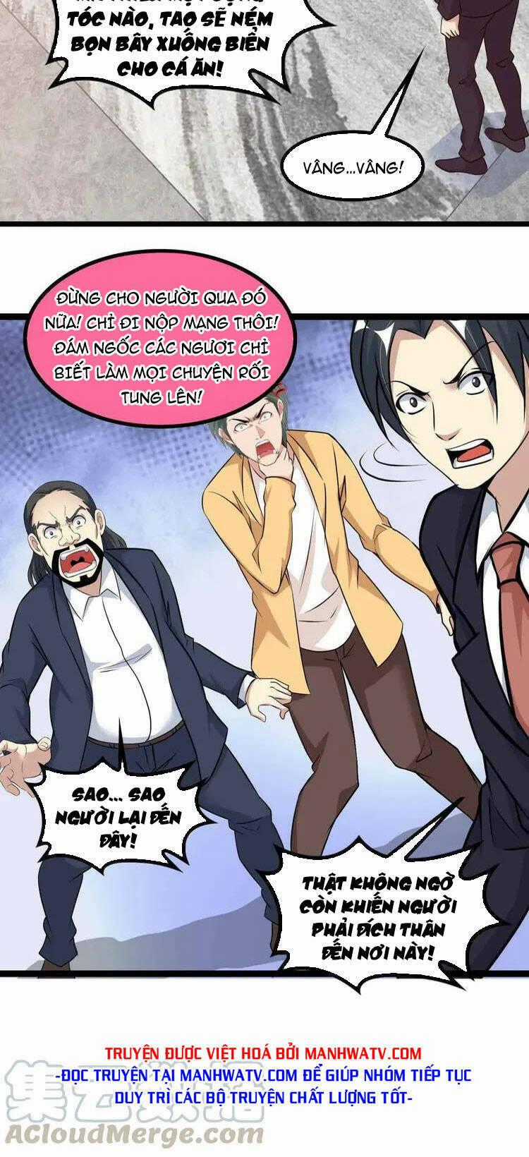 Đại Thiên Tài Bất Khả Chiến Bại Chính Là Ta Chương 143 trang 32